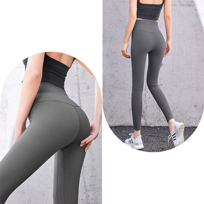 Women's Fitness Hip Lift High Waist Belly Tight Sports Pants