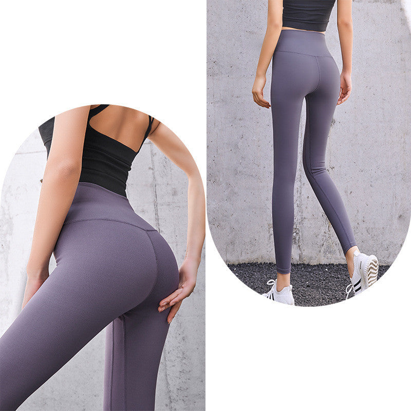 Women's Fitness Hip Lift High Waist Belly Tight Sports Pants