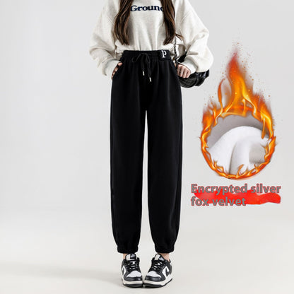 Fleece-lined Casual Harem Pants For Women